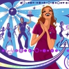 Dancing queen